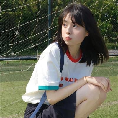 恶人报喜